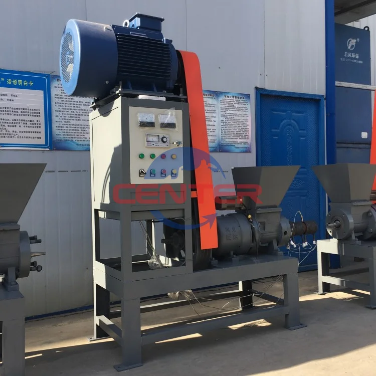 China Big Factory Good Price Type 70  Wood Charcoal Making Machine Wood Sawdust Briquette Machine