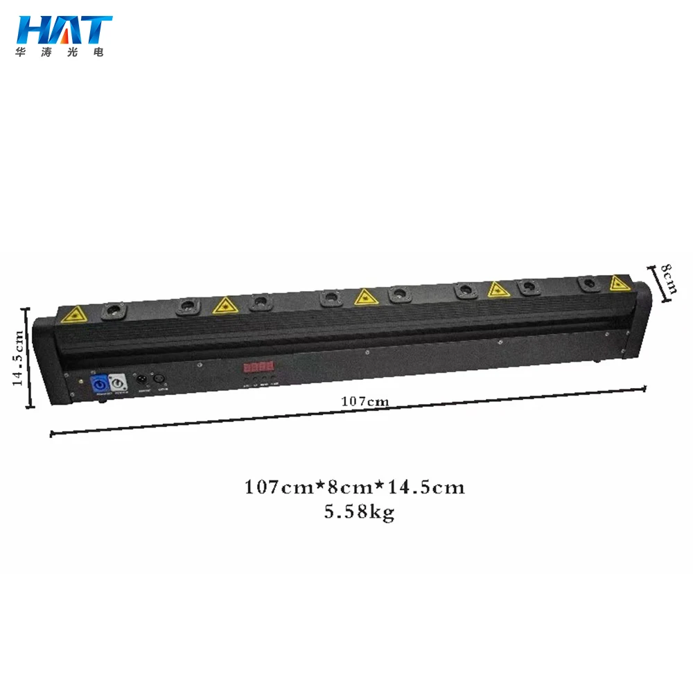 HAT 2024 Hot selling 8 Eyes laser single RED color 550mw*8pcs laser Skynet beam 8 Heads laser light bar club night performance