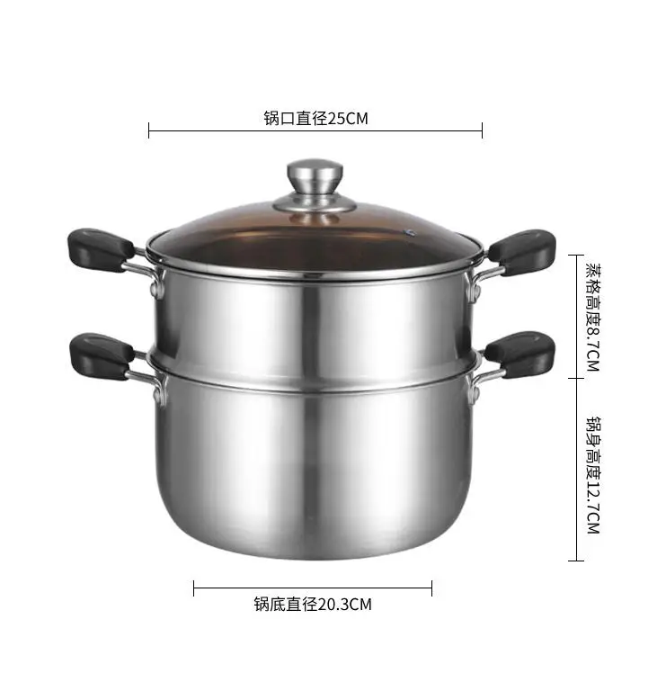 Hot sales Large Stainless Steel Double Boilers