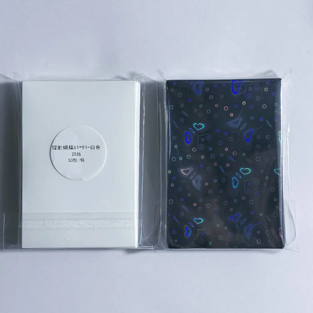 Ice Cream Color 50pcs/pack Kpop Toploader Card Bag Photocard Sleeves Idol Photo Cards Protective Storage Bag