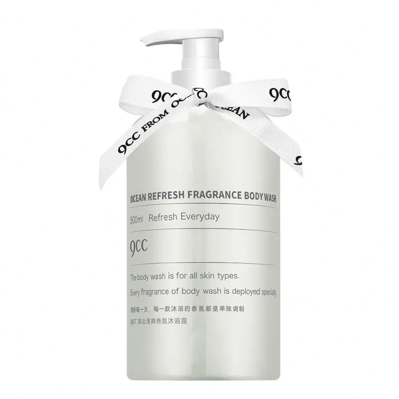 Oem/Odm/Obm Wholesale Shower Gel/Whitening Bodywash/Liquid Body Wash