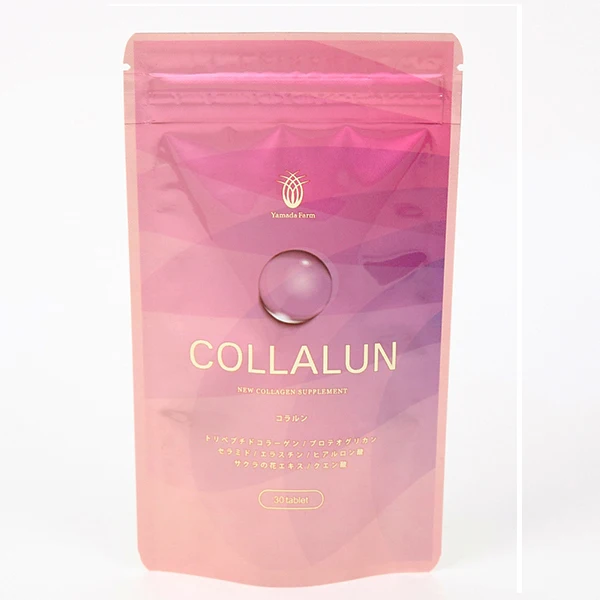 
Japan chewable supplement vitamin bulk collagen soft capsules 