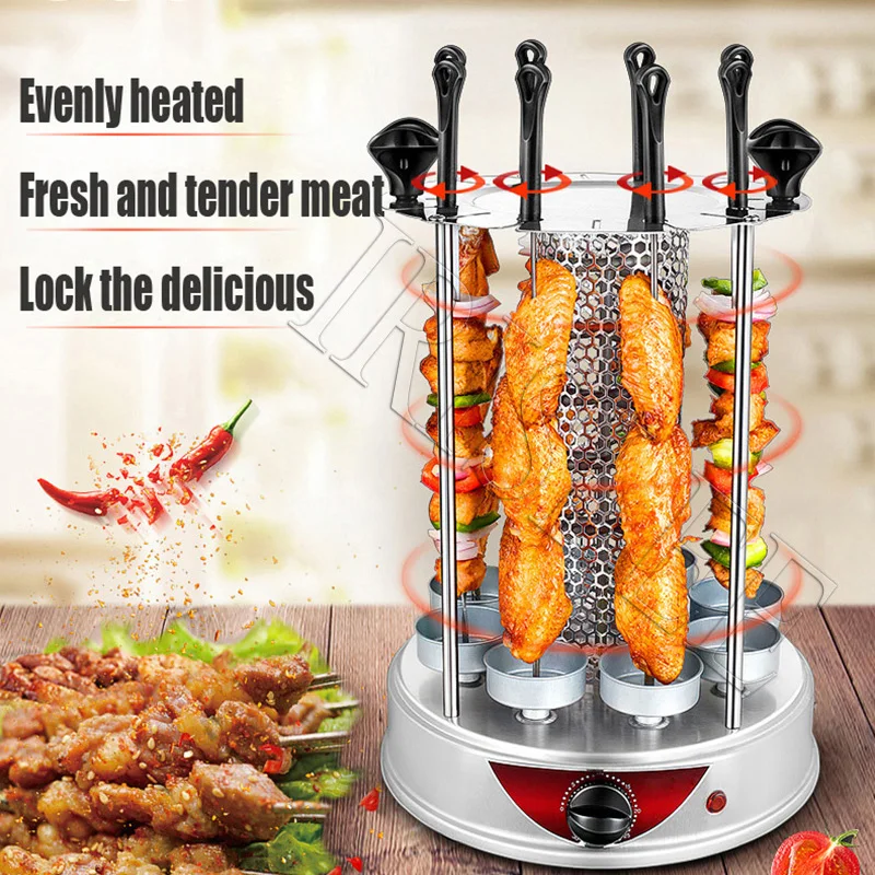 Electric Grill Oven Barbecue Machine Skewer Kebab BBQ Smokeless Indoor Outdoor Automatic Rotating Heating Stove With Timer