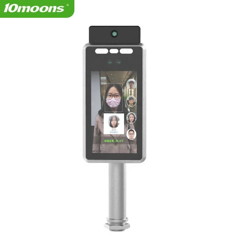 security camera face recognition access control cameras time attendants door lock terminal control system