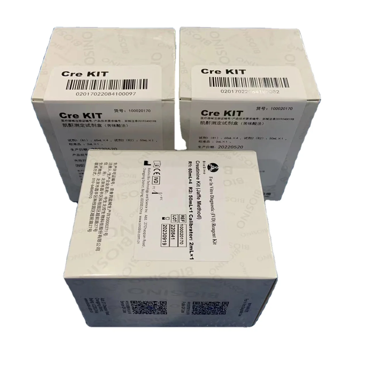 creatinine reagent biochemistry reagents