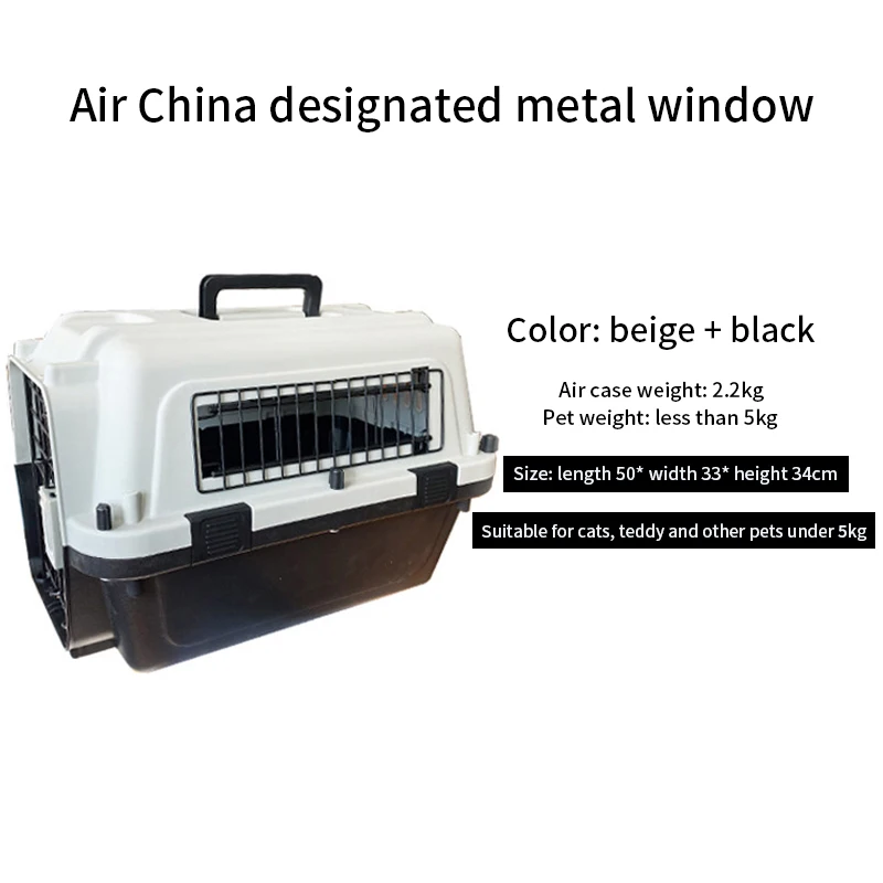 Best Selling Small Animal Dog Travel Carrier Cage Small Flight Plastic Pet Carrier big dog cages for sale outdoor