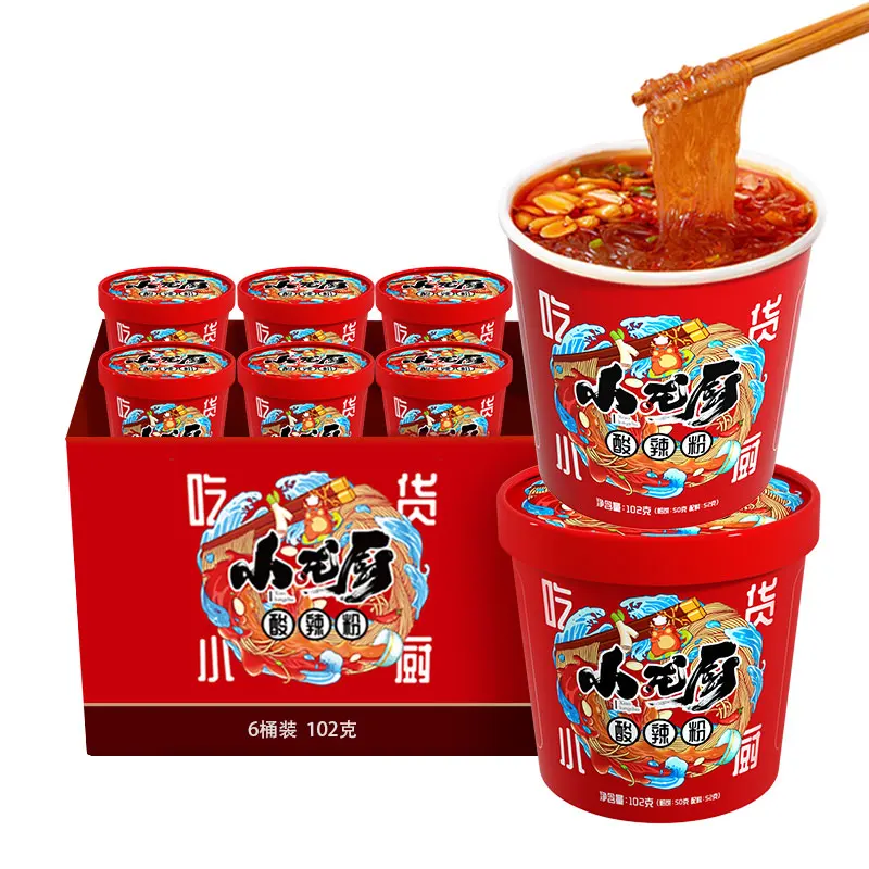 
Convenient Fast Food Spicy Instant Hot and Sour Rice Noodles 