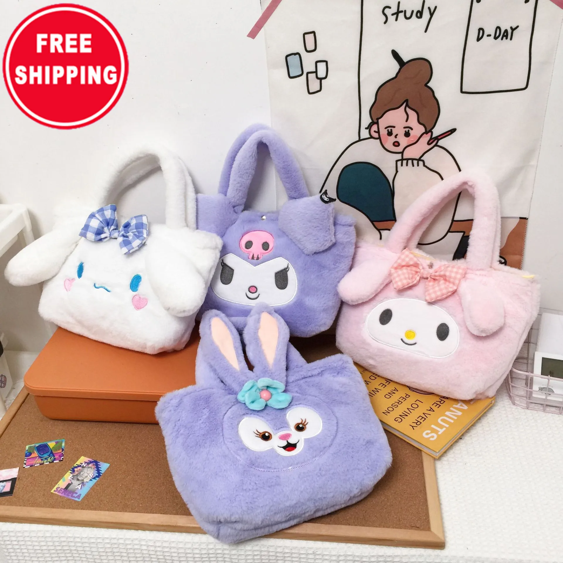 Free Shipping wholesale Kawaii Anime Plush My Melody Kt Cat Purin Dog Kuromi Cinnamoroll Sanrio Bag for Girls