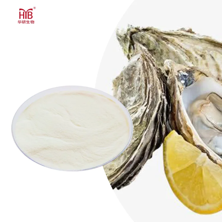 High Purity Oyster Peptides in Immune Anti-Fatigue Food Additives Oyster Meat Peptide Powder for Skin Care Products