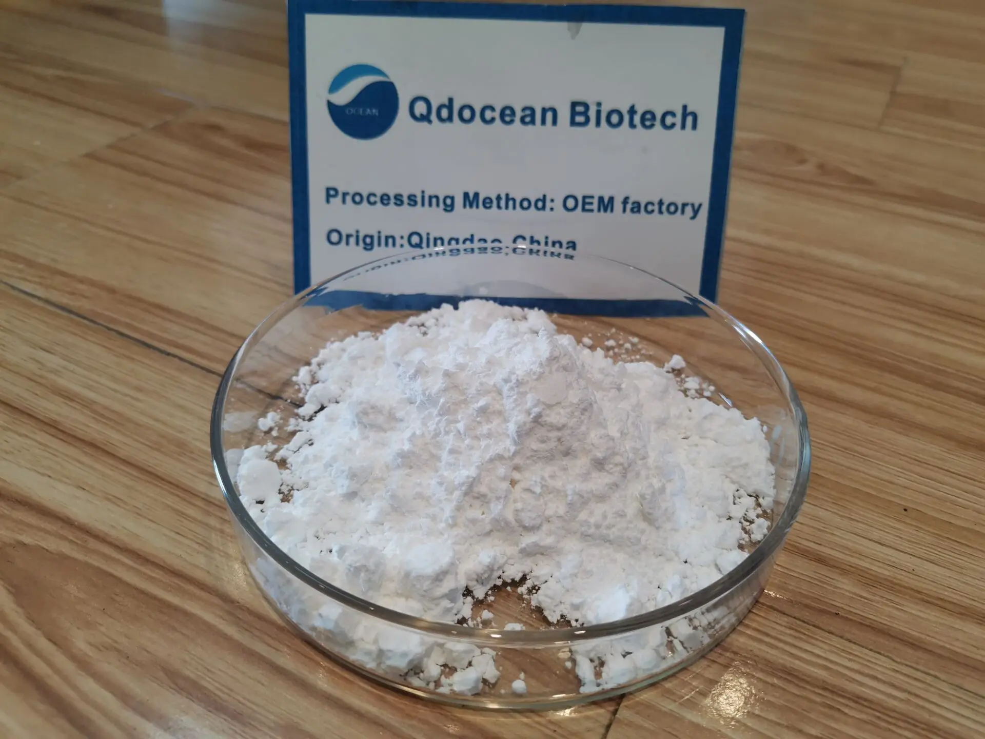 
High quality CAS 9012-36-6 AGAROSE with best price 