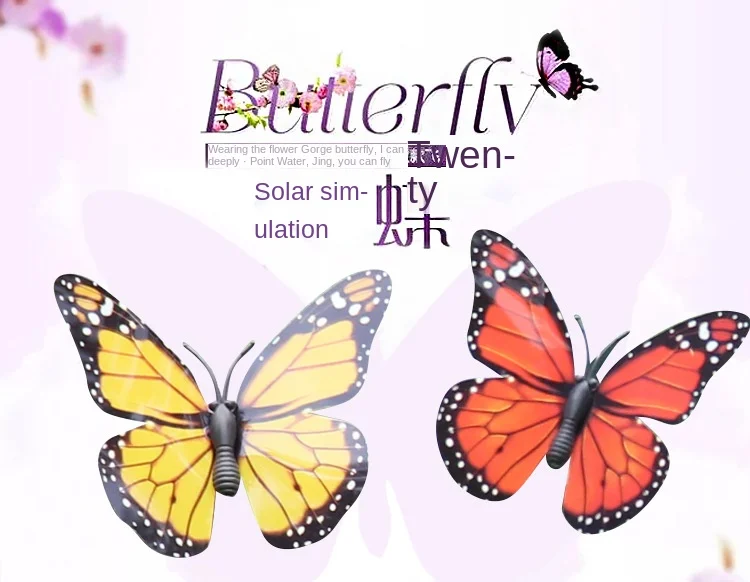 Butterfly details page_01.jpg