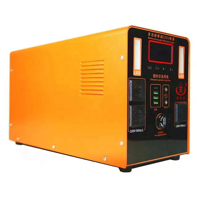 Outdoor power supply 1000w 1200w 1500w 2000w Solar Power Portable Power Station Off Grid Energy System Generator