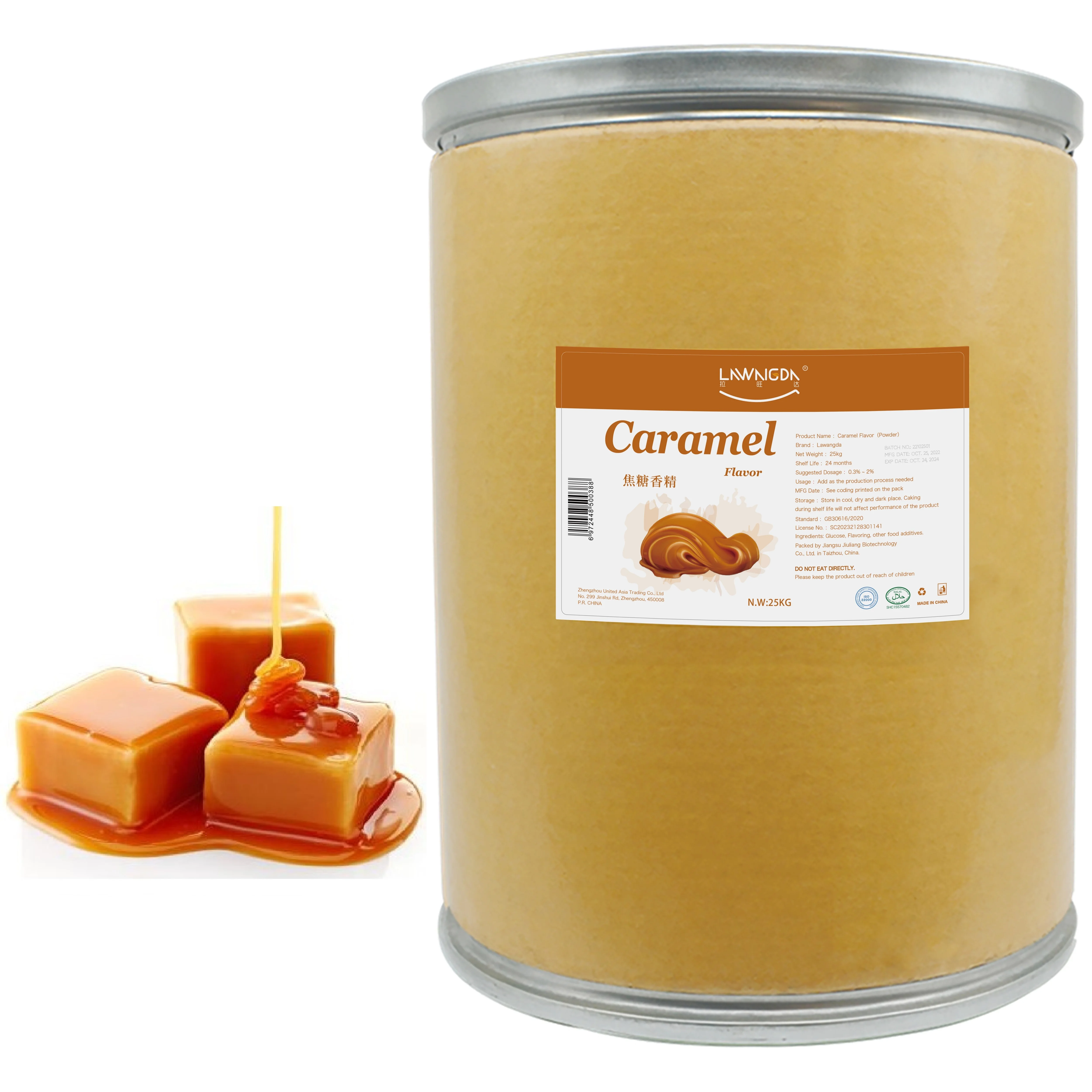 Strong Caramel Flavor Powder for Food Beverage Ice Cream Synthetic Flavour & Fragrance Food Grade 