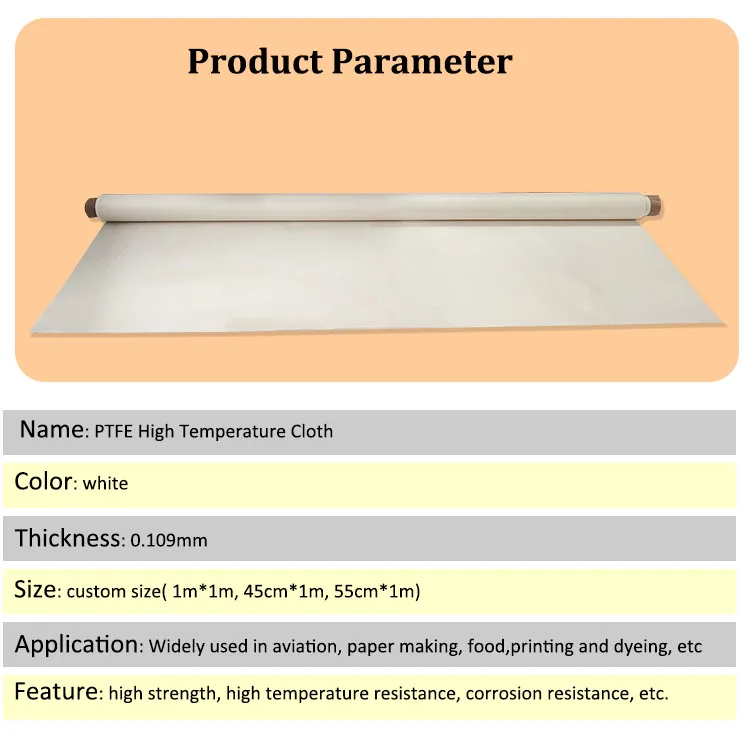 Custom White Color Industry 1.25m*1m Roll PTFE High Temperature Fabric for Heat Transfer