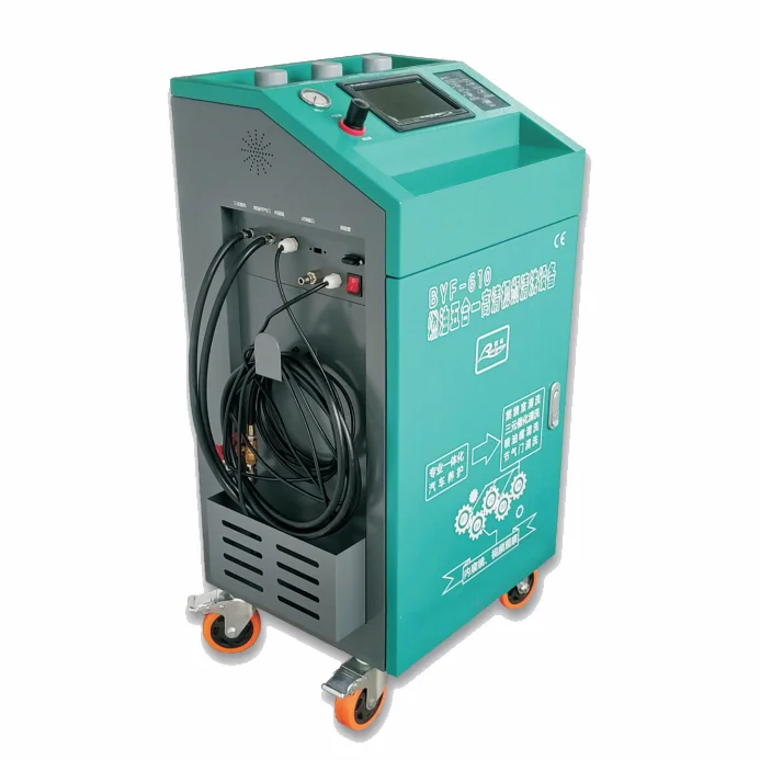 Hot-selling automotive fuel HD video cleaning machine five-in-one BYF-610