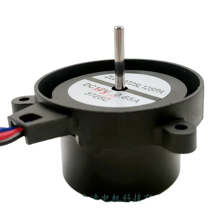 Aidecoolr 3725 37.5*33mm 12v 4000/rpm micro bldc brushless dc motor /cross flow fan/blender mini motor color shaker