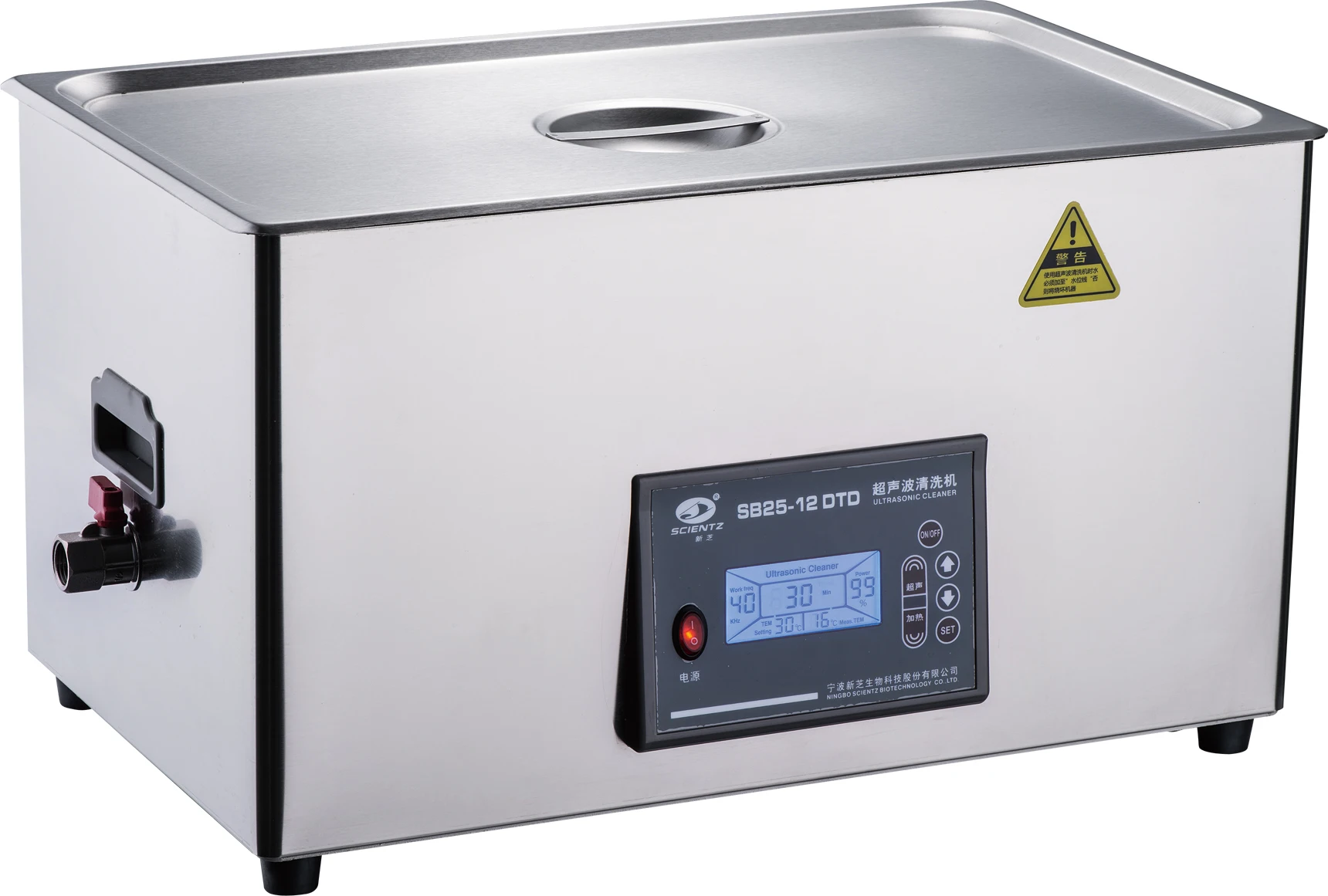 
600DTY Ultrasonic Cleaner 