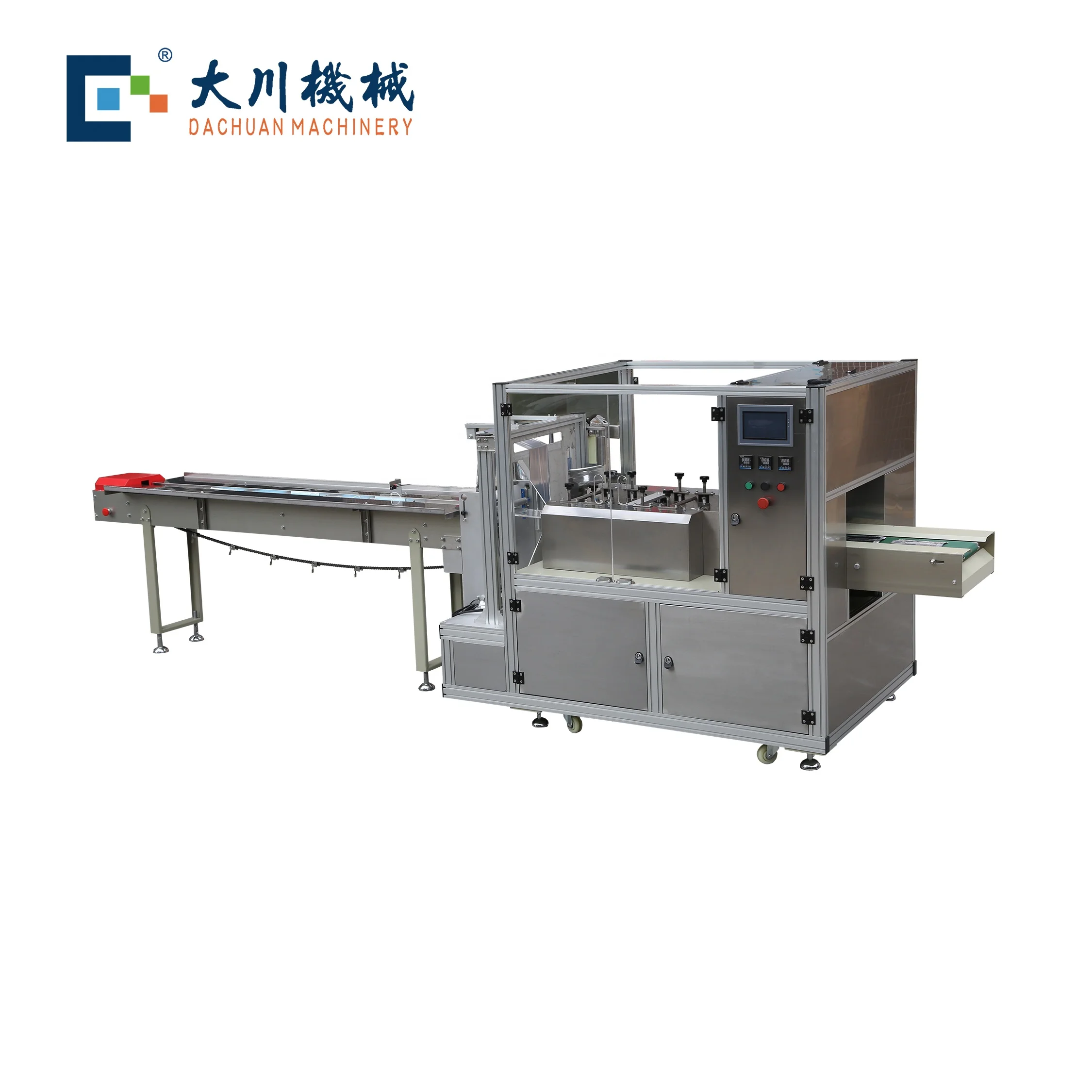 Four-side sealing packaging machine mask packaging machine KF94 four-side sealing packaging machine with easy-tear hanging hole
