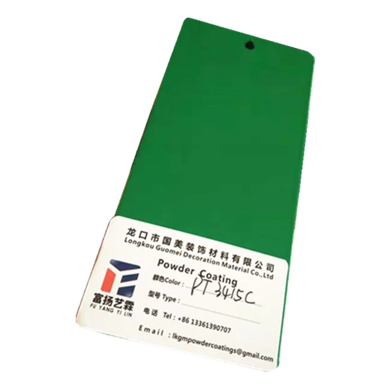Fluorescent green high gloss smooth surface powder coating paint for bike bicycle