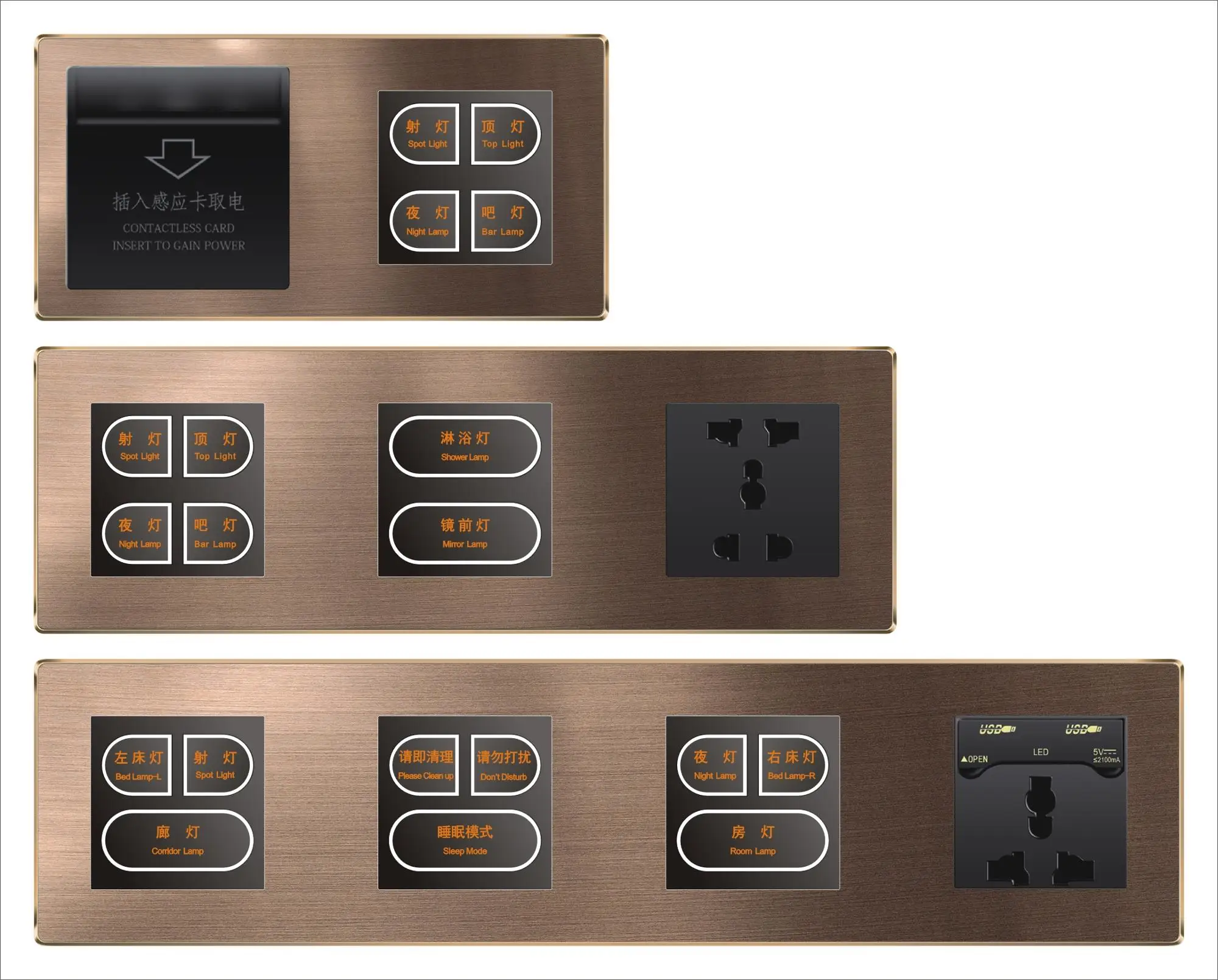 Hot Sale Hotel smart light switch RS485 220V AC wall Switch Good Quality click switch