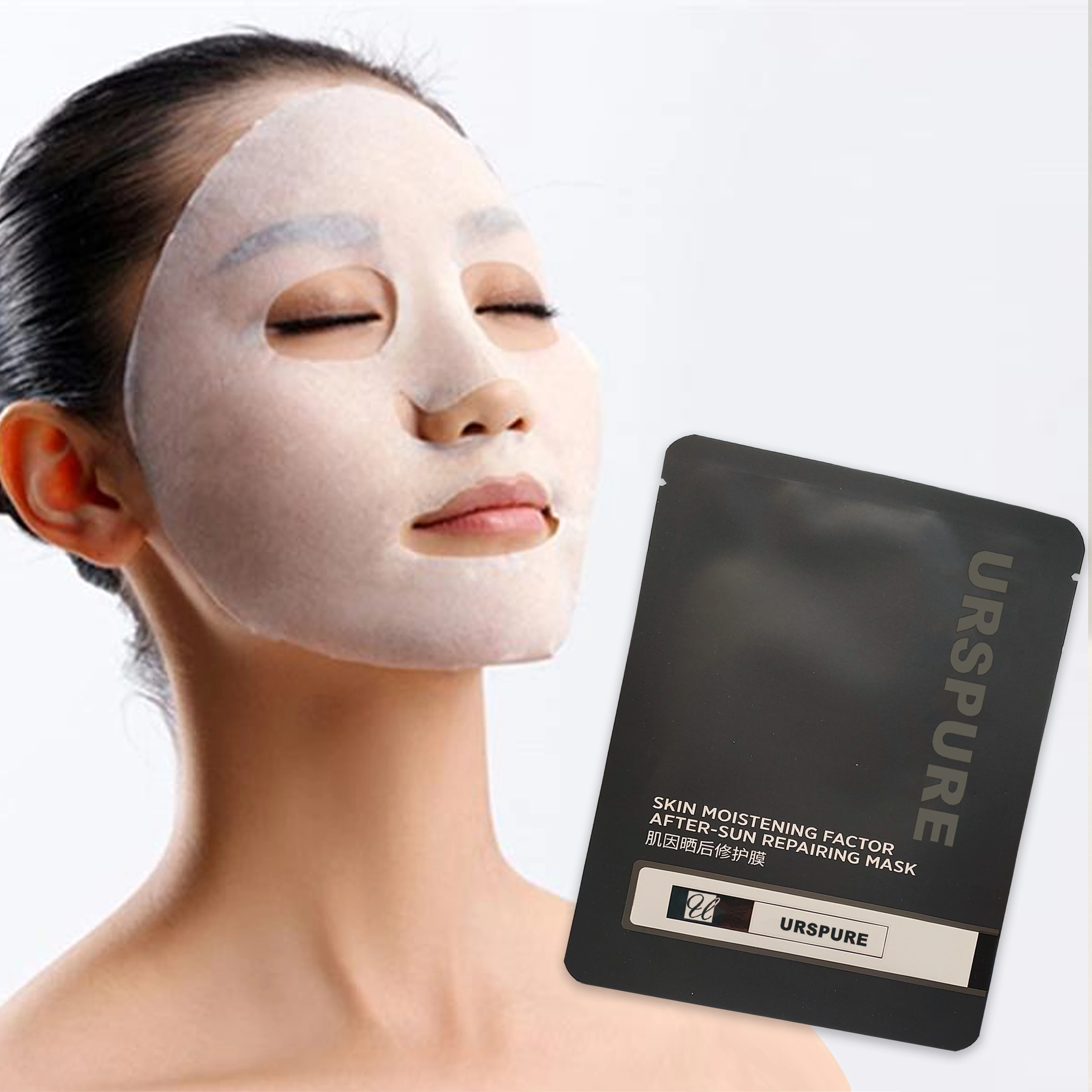OEM  Korean cosmetics whitening repairing organic anti redness after-sun repairin face moisture hydrating sheet facial mask