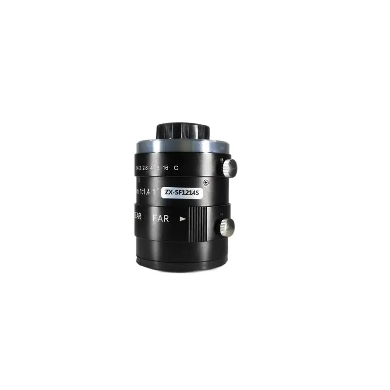 Low Distortion 5MP 12.5mm Focal Length C-Mount Industrial Lens