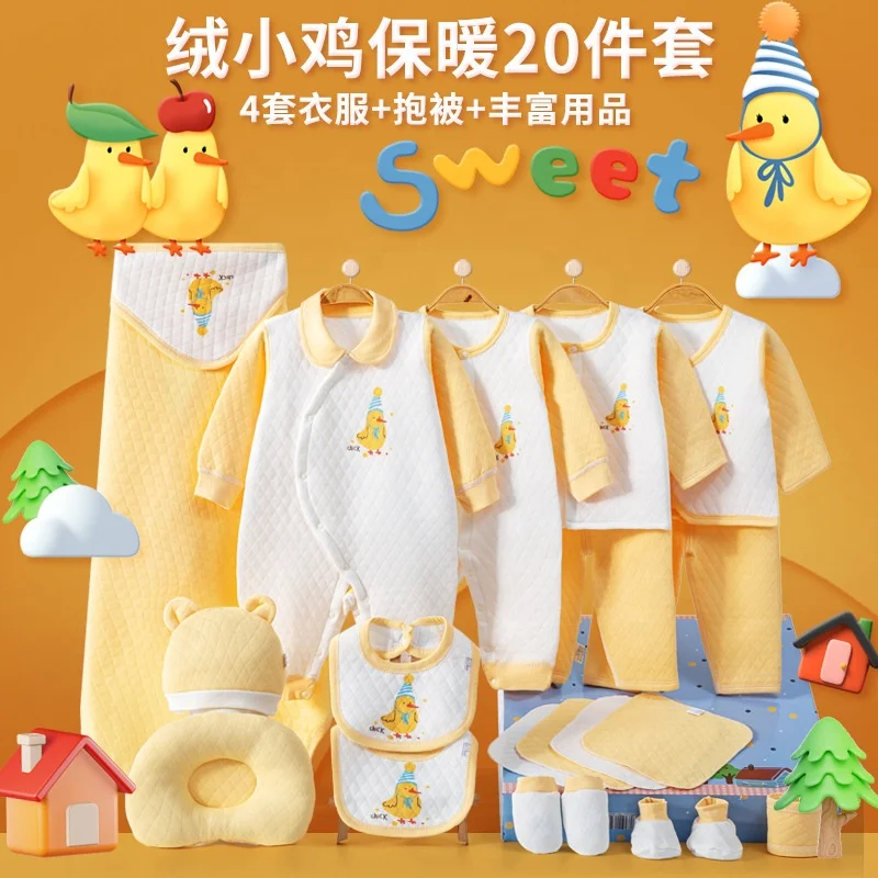 OEM Newborn gift box 20set baby clothing sets wholesale baby boy spring autumn clothing set baby girl clothing sets 9 -12 months