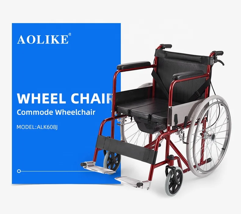 Hot sale steel folding lightweight commode Comfortable wheelchair for disabled people health care supplies medical wheelchair