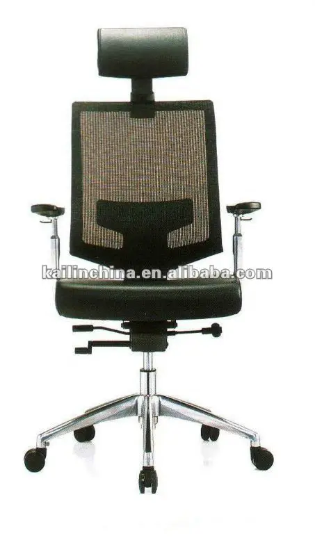 Офисные стулья кожаное кресло офисная мебель Kaln руководителя