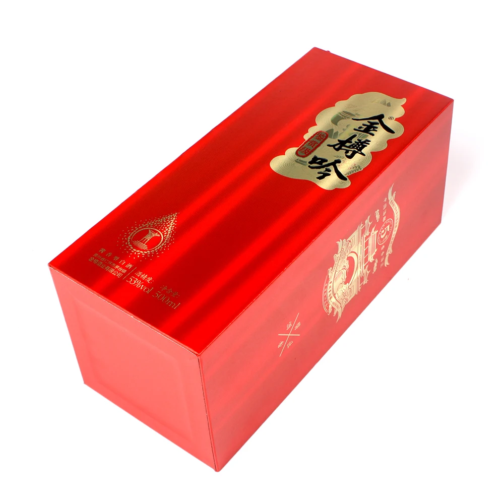 High grade  wine  box custom hardcover  box single  wine gift box