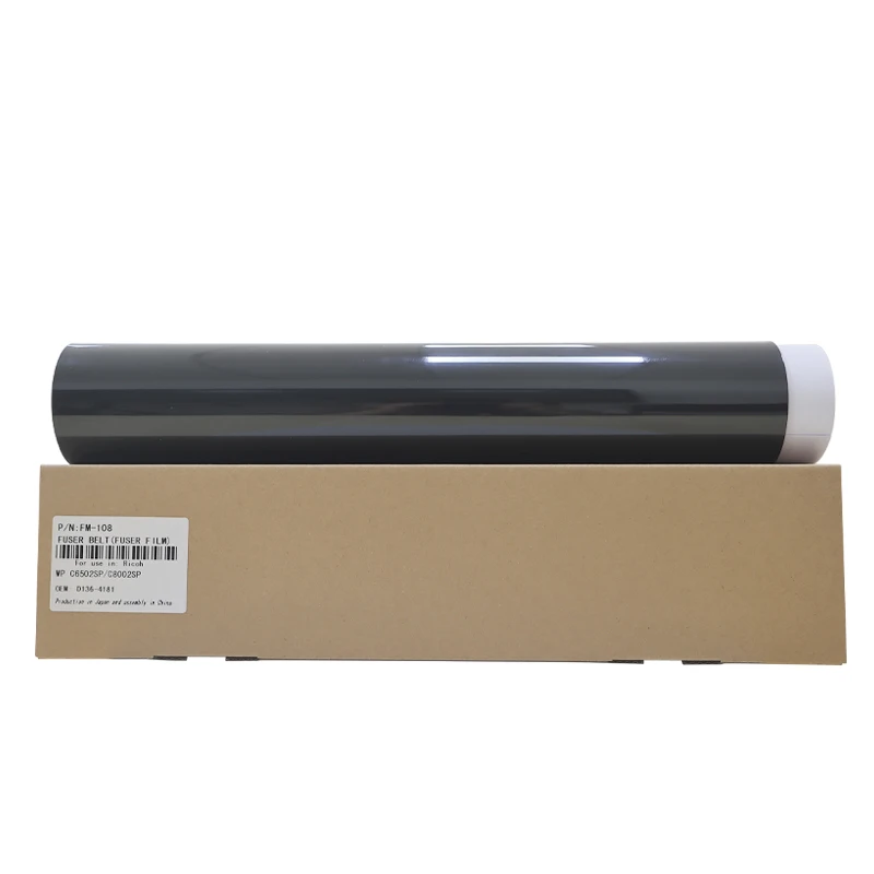 Физер-пленка для RICOH MP C6502 C8002 C5100 C5110