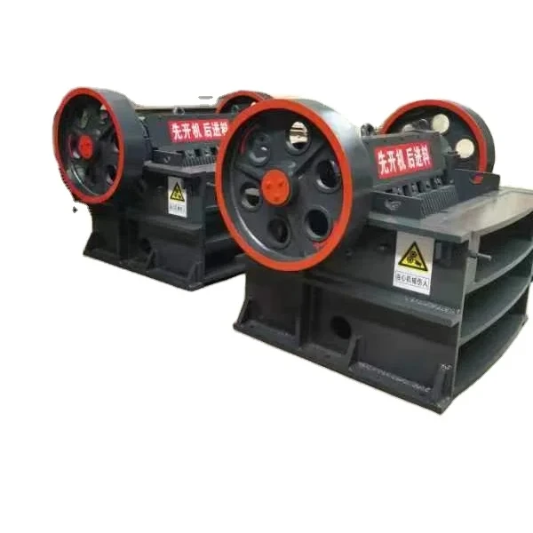 Jaw crusher coarse breaking fine breaking machine pebble granite stone crusher high hardness stone