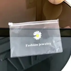 Маленькая сумка для хранения украшений с маргариткой, многофункциональные прозрачные удобные герметичные пластиковые пакеты