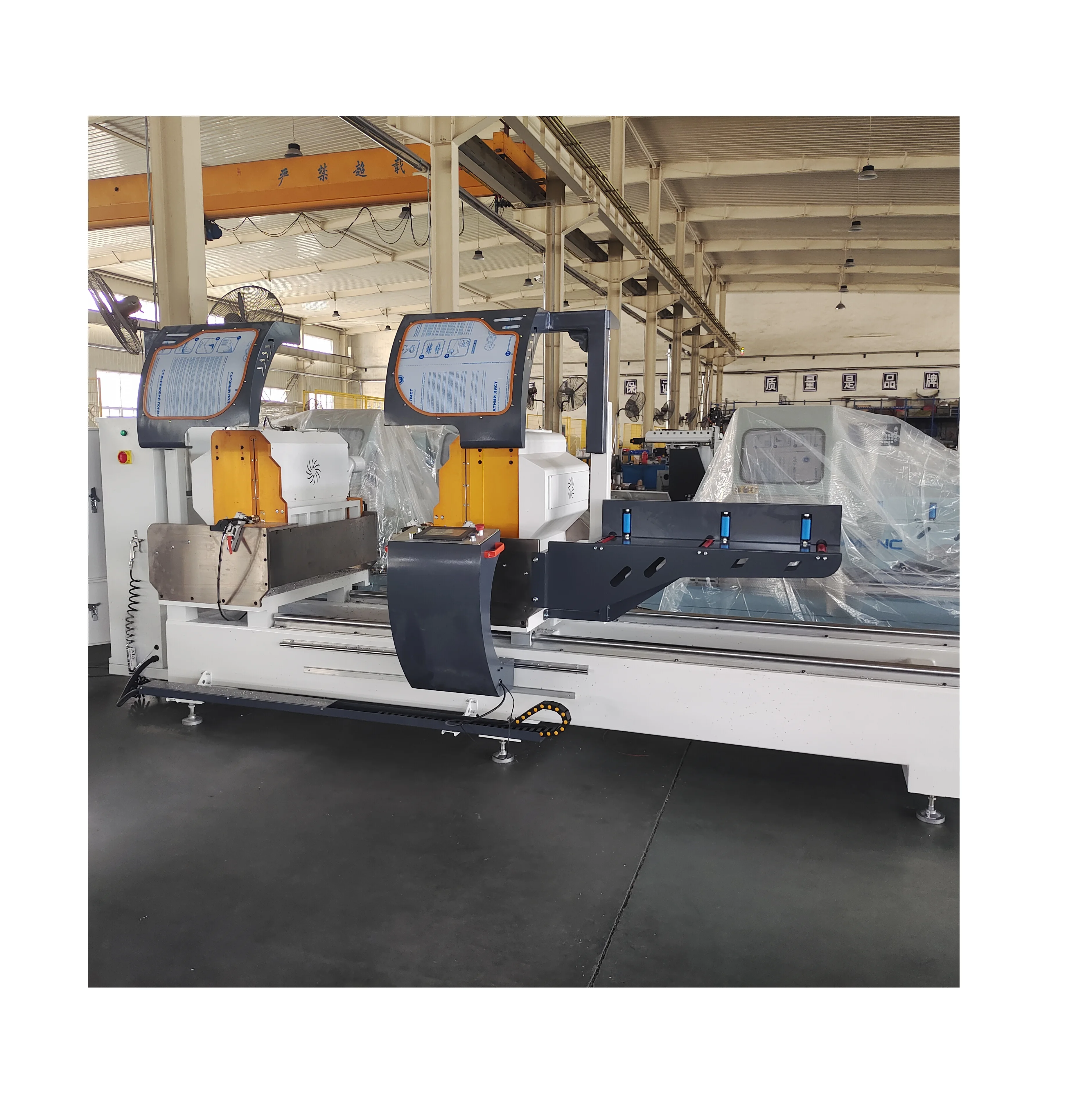 Торцевая пила с двойной головкой