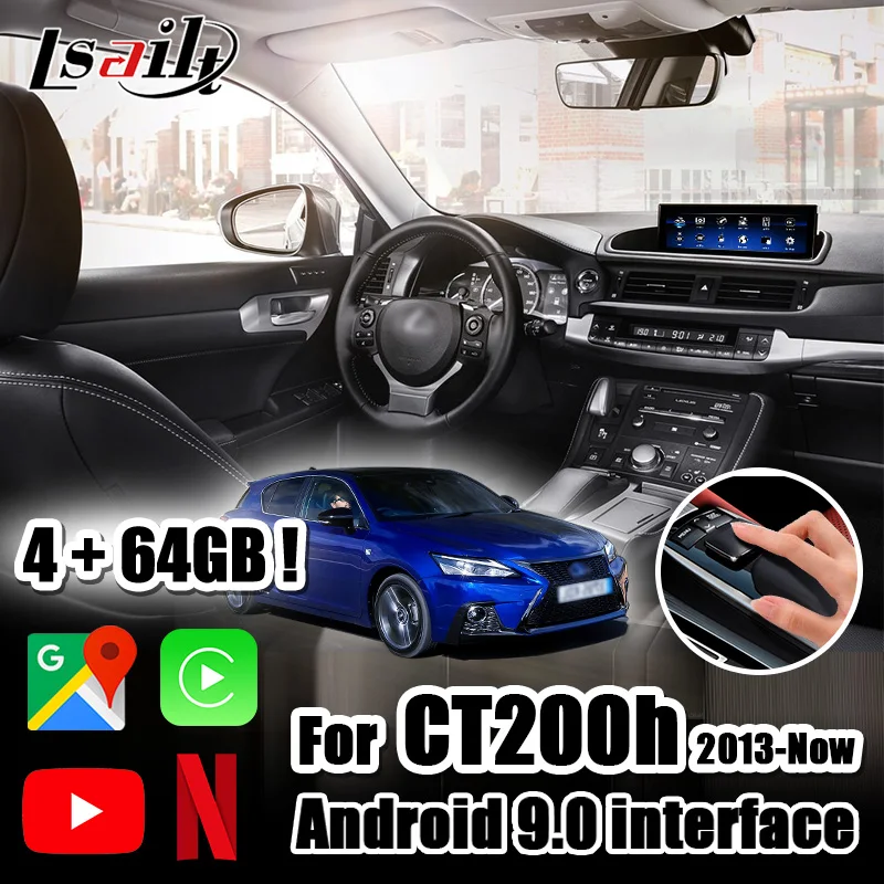 4GB Lsailt Android 10 Android Video Interface with car Multimedia System for 2014-2021year Lexus CT200h