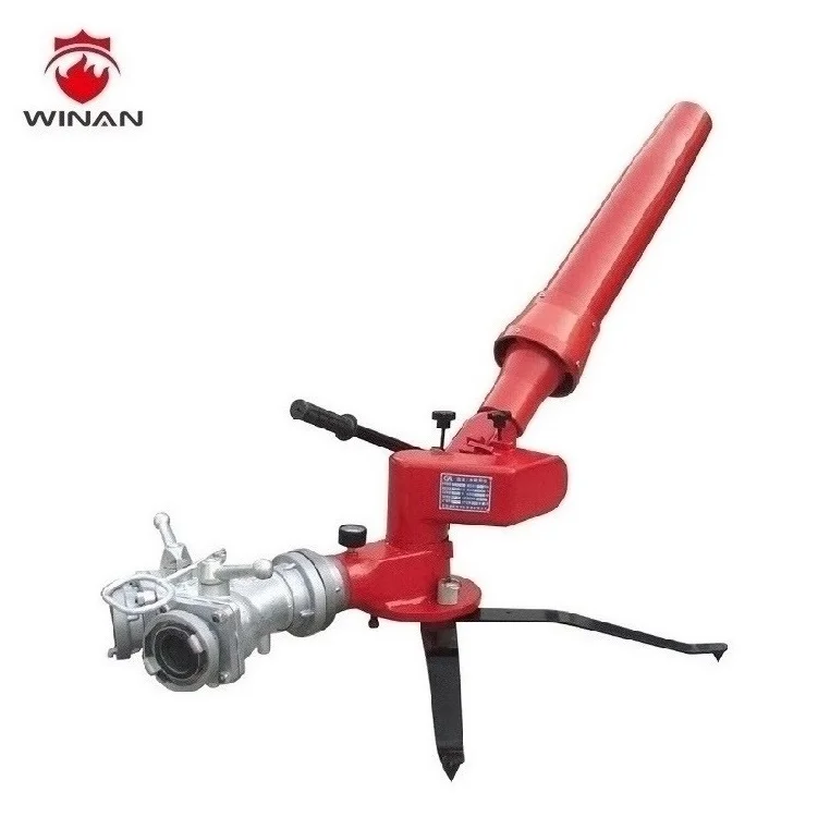 Electric Control Fire Monitor PSKD Series SS304 Electric Control Fire Fighting Water Cannon