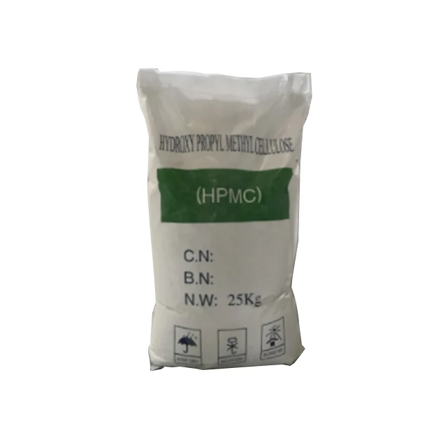 Thickening Agent Powder Price Hydroxypropyl Methyl Cellulose HPMC Resin