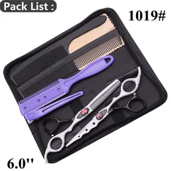 Barber Hair Scissors 6' AQIABI 440C Hair Cutting Scissors Professional Hairdressing Scissors White A1019