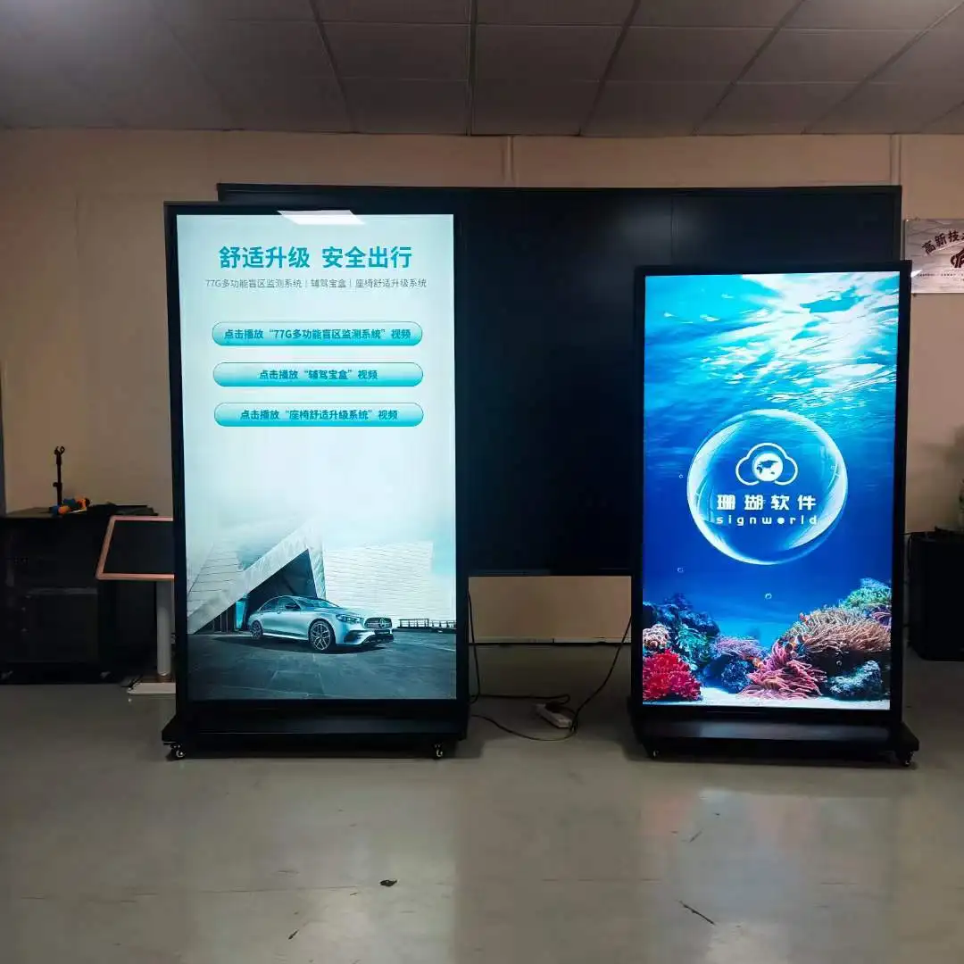 Factory Supplier 75inch 2/4K Totem Full Screen lcd Advertising Display  Video Digital screen TV Digital Signage Kiosk