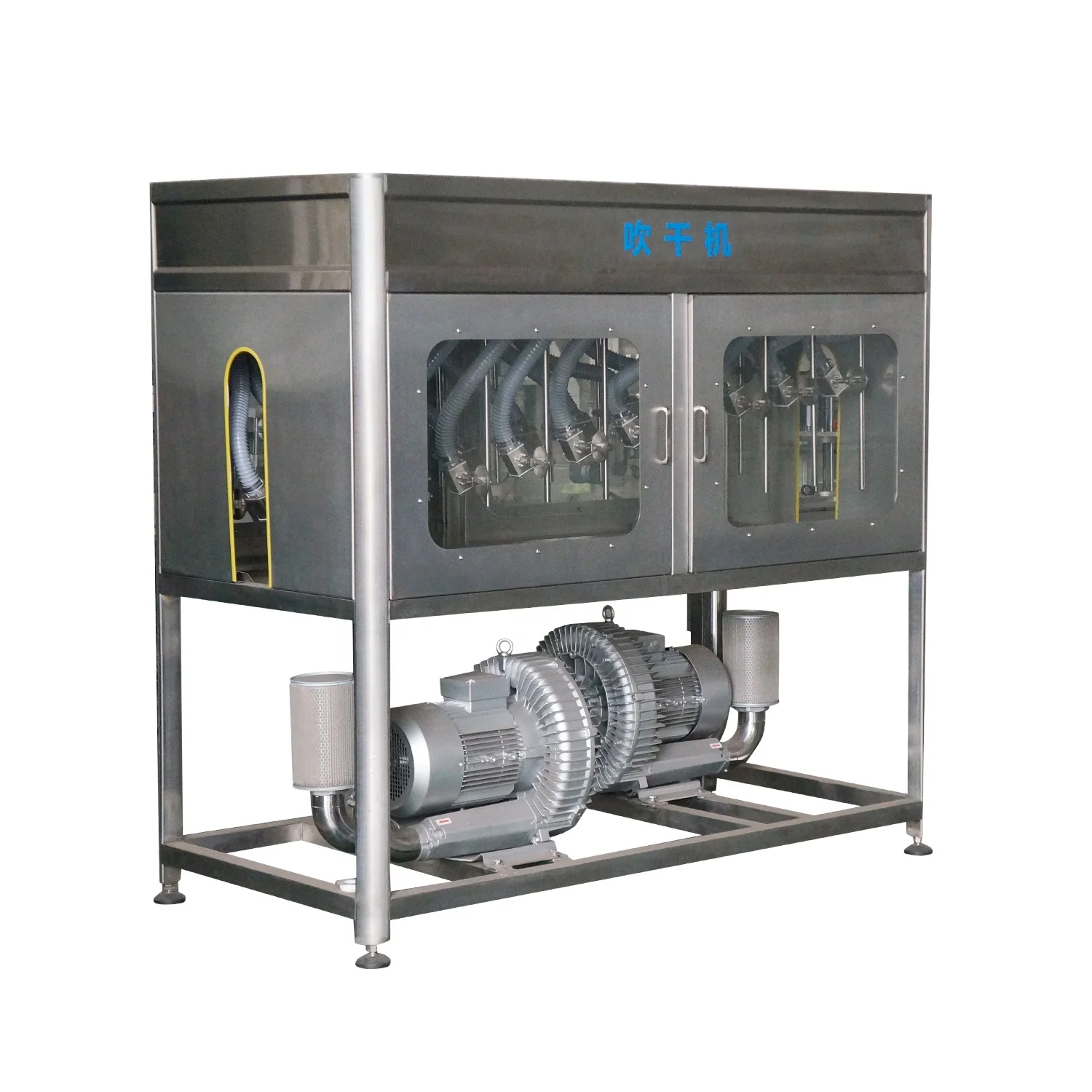 Air Knife Blower Bottle Drying System and Can Drying blower