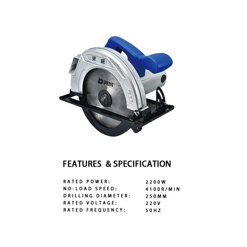 MRY 2200W 4100r/min 250mm heqvy duty wood cutter sliding circular saw sierra circular