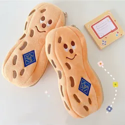 Stationery Student Personality Creative Cartoon Cute Peanut Plush Funny Pencil Case