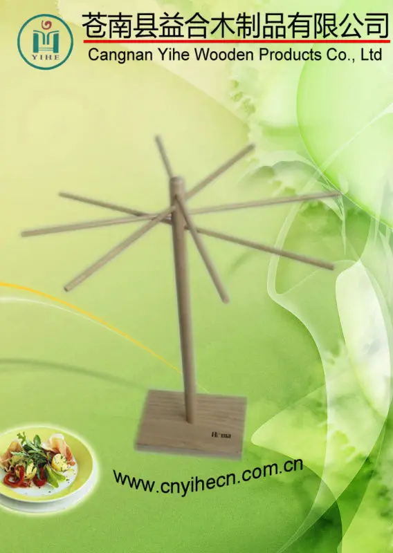 Французская деревянная сушилка для макаронных изделий