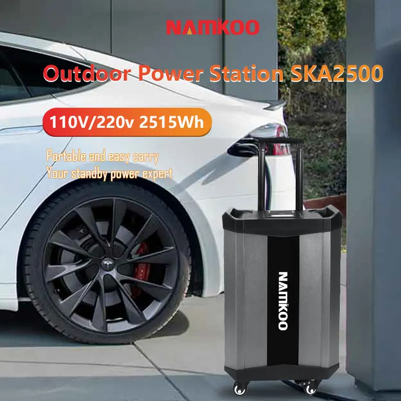 Портативная электростанция Namkoo для ноутбука 2515Wh 220V 110V портативная солнечная 2000w дома улицы