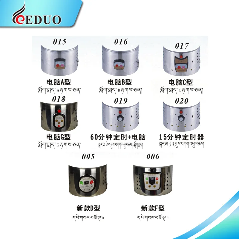 
Electric 220V/12V Solar Charge capacity 21L Milk Separator machine butter tea machine 