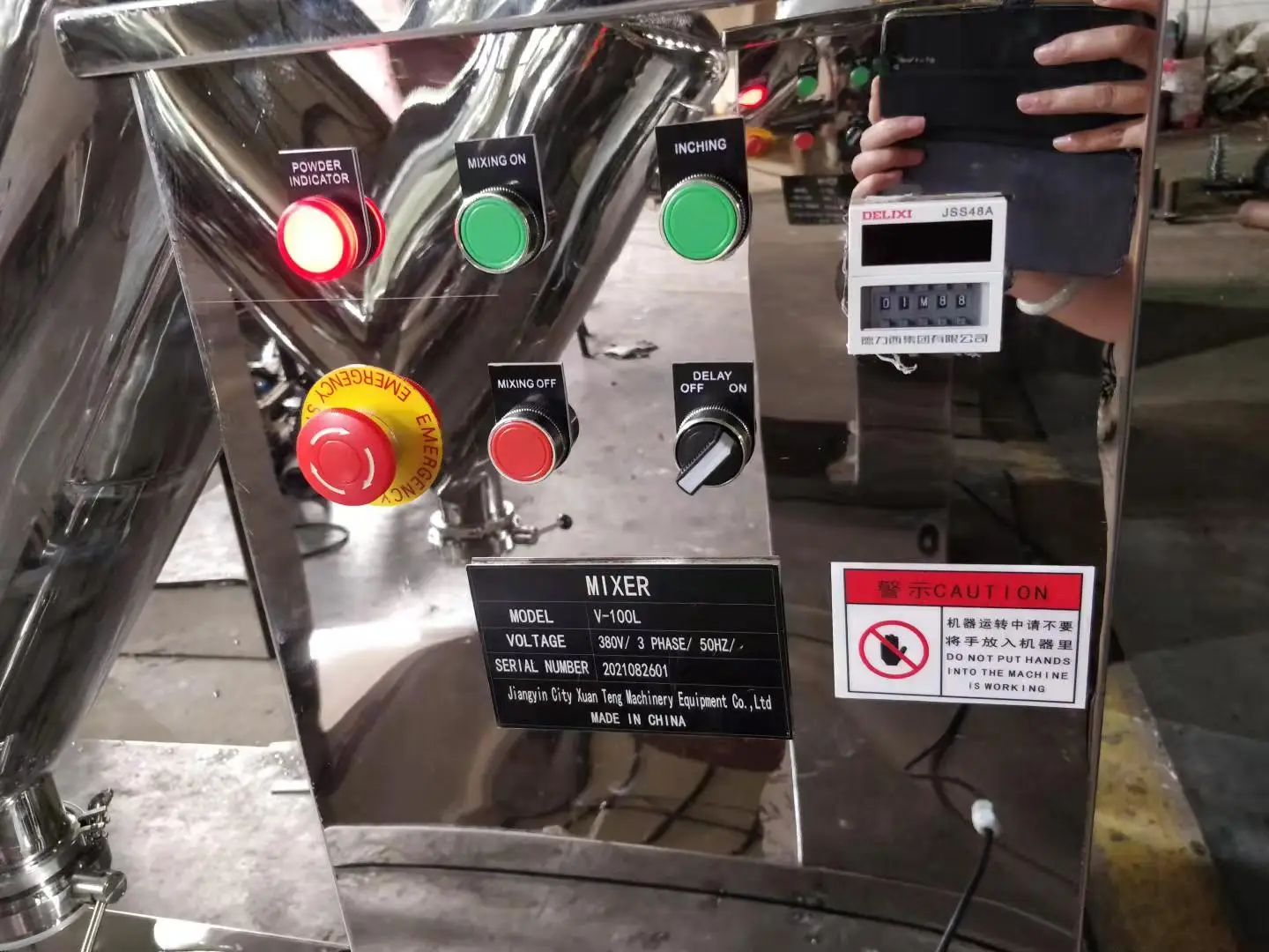 China Factory V Cone Blender for Dry Powder Granules