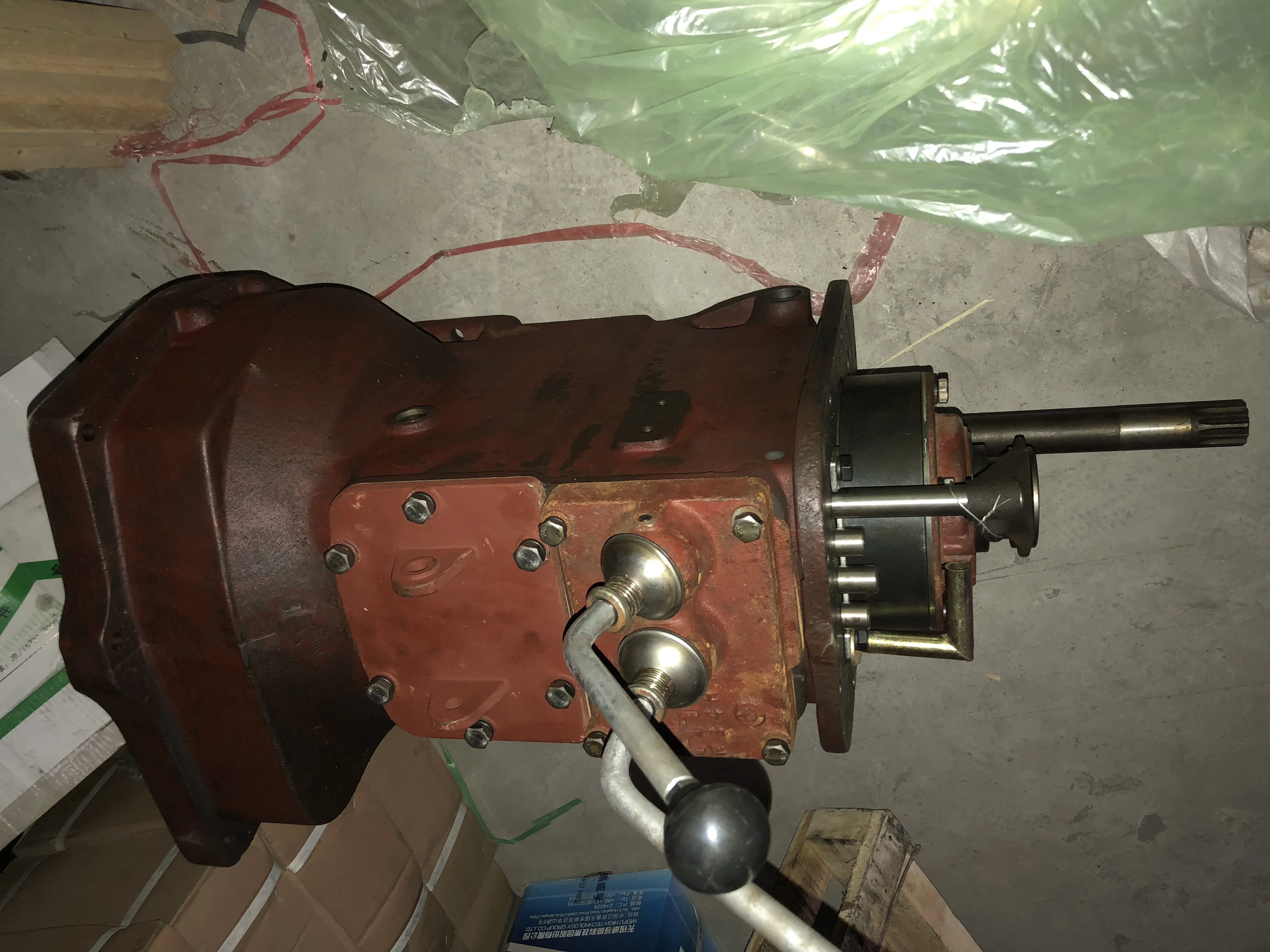 Запчасти для сельскохозяйственной техники SNH704 коробка