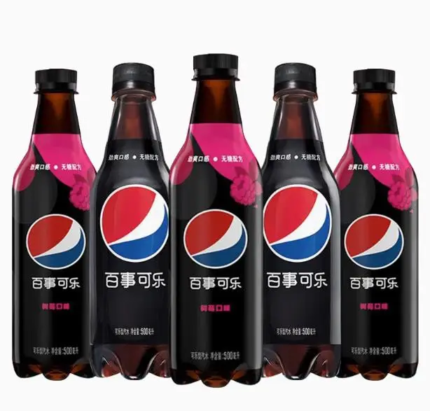 Pepsi raspberry flavored carbonated drink sugar-free cola 500ml*24 bottles full box extremely sugar-free cola