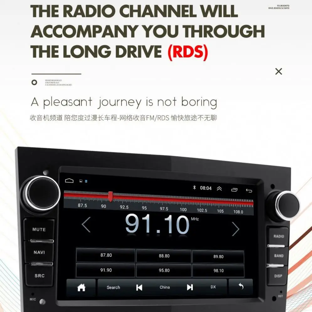 Автомагнитола на Android 10 1920*1080 Gps Wi-Fi Bt 7 дюймов 2 Din