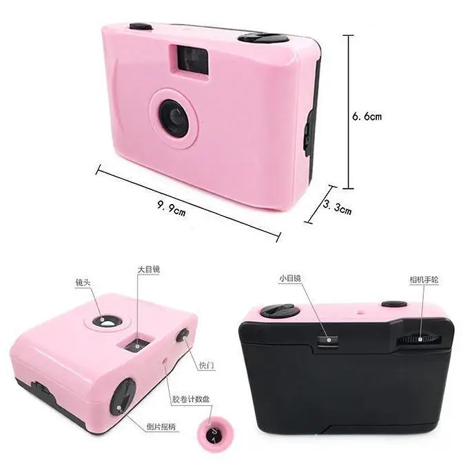 135 Reusable Motion Film Camera Vintage Film Camera Student Camera